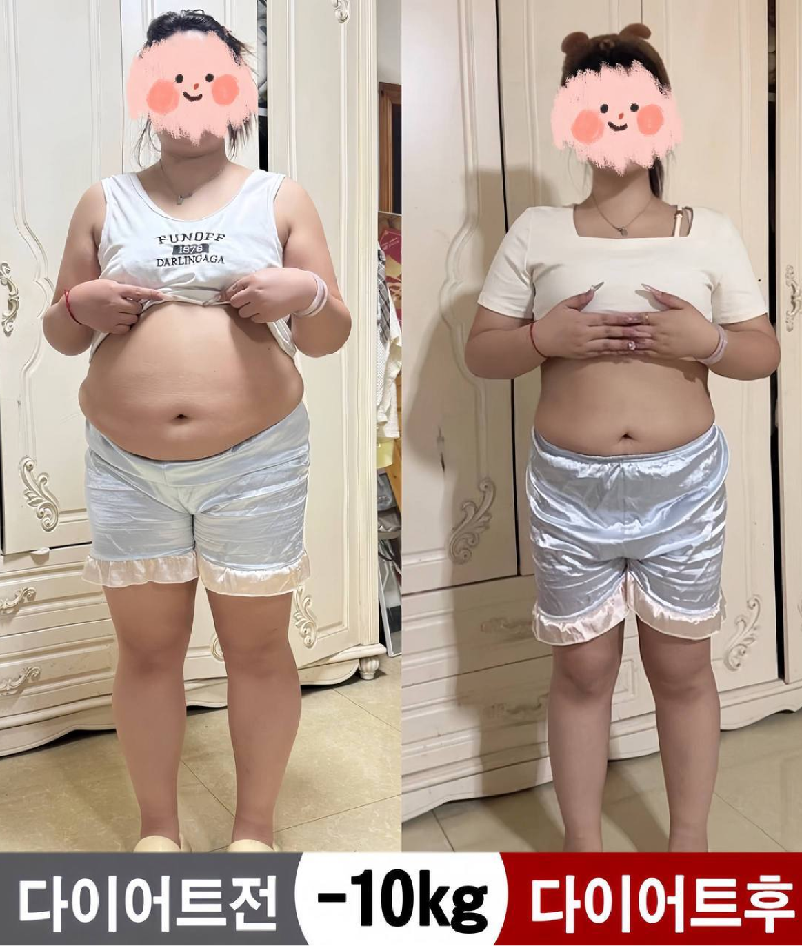 고객 사용 후기