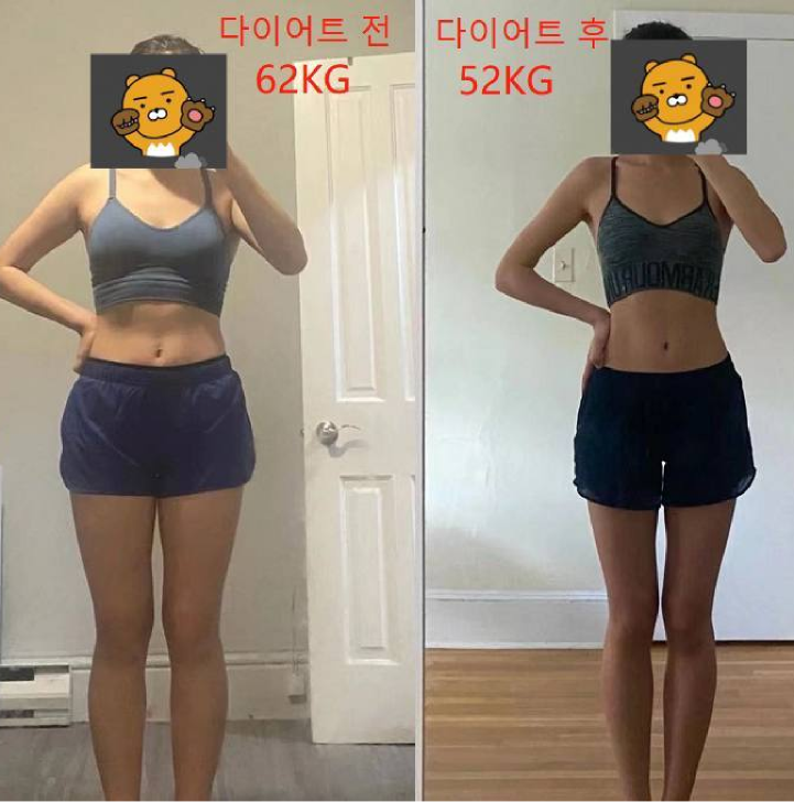 제품 사용 후기